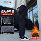 加绒加厚休闲户外男裤 年底直降60 2025秋冬新款 结实耐造wyc