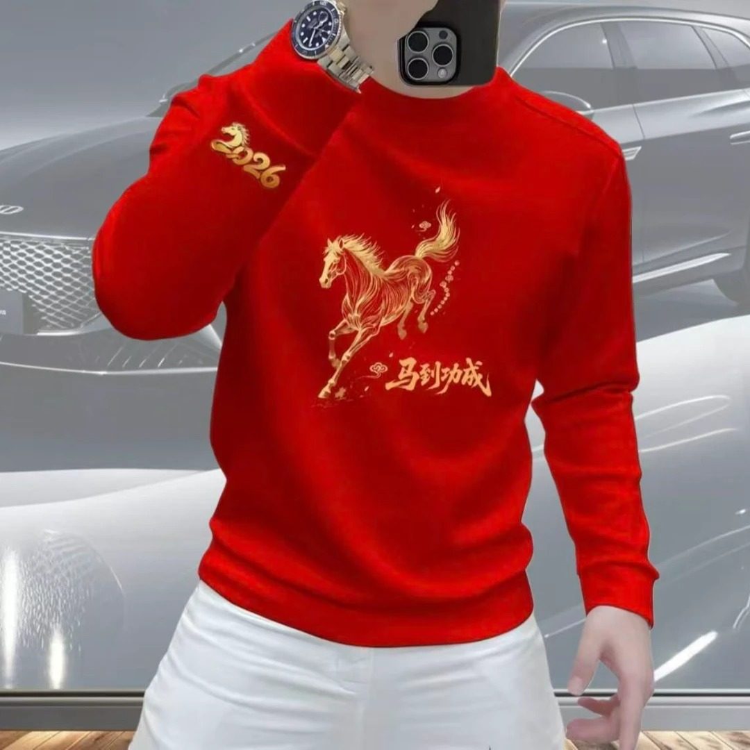 马年红色圆领修身卫衣男款2026新款本命年衣服秋冬加绒宽松上衣Q1