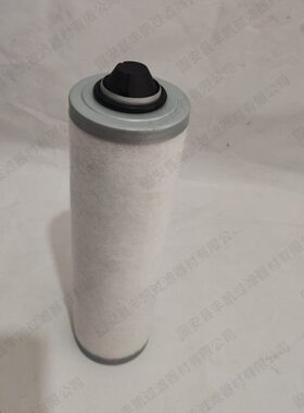 替众德真空泵V0100/V0063排气过滤器ZD7180010 油雾滤芯