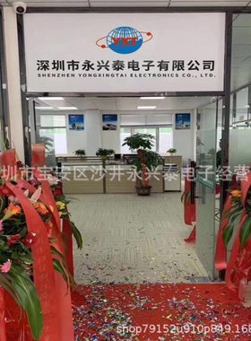 双向触发二极管 DB3 插件编带蓝色DB3 DO-35 ST 150MW/2A元件配