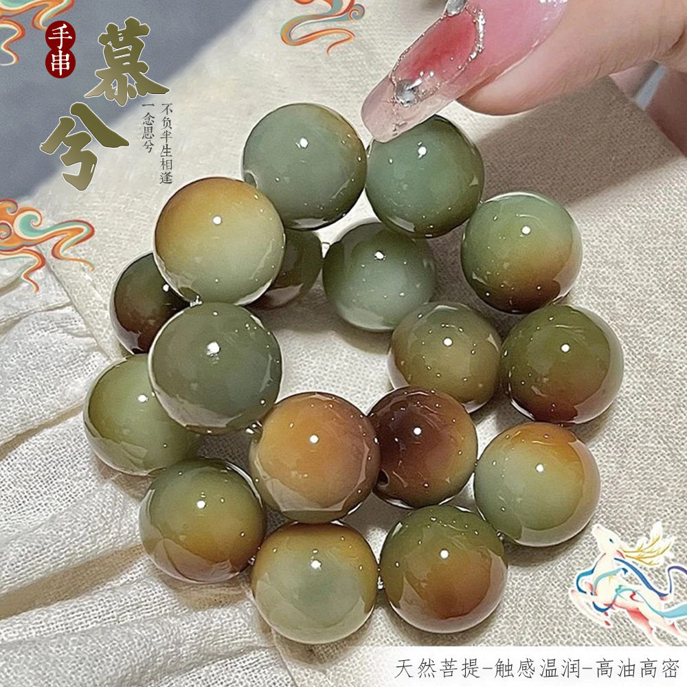 慕兮敦煌天然菩提根老料手串真品绕指柔佛珠盘玩热卖文玩手串手链