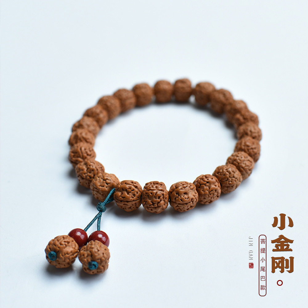 小金刚菩提尾巴手串链男女款