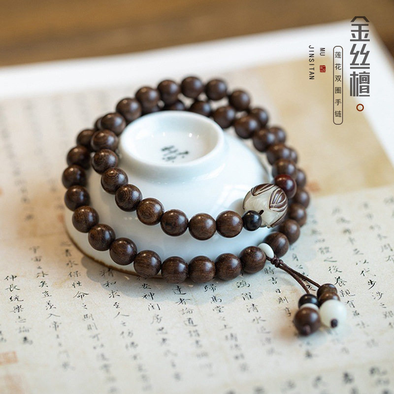金丝檀木药珀双圈佛珠手串