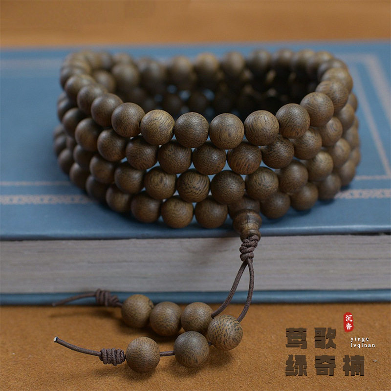 莺歌绿棋楠沉香手串高油脂圆珠精品多圈8mm108颗圆珠手捻佛珠念珠