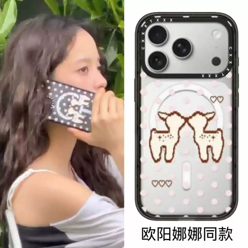 新款欧阳娜娜波点麋鹿17Promax手机壳适用iPhone16ProMax苹果15Plus可爱麋鹿14Pro明星同款13/12防摔保护套