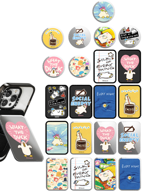 新款SSEBONG躺平鸭适用苹果通用Magsafe磁吸手机折叠支架华强北