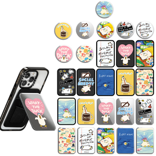 新款SSEBONG躺平鸭适用苹果通用Magsafe磁吸手机折叠支架华强北