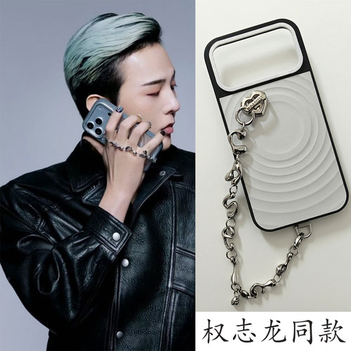 权志龙同款代码金属锁链钥匙圈手机挂件时尚多功能配件包包挂饰女