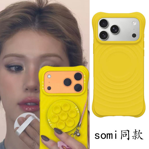 somi全昭弥同款电光黄水波纹苹果17Promax手机壳适用iPhone16Pro韩国明星15/14plus硅胶时尚磁吸防摔保护套