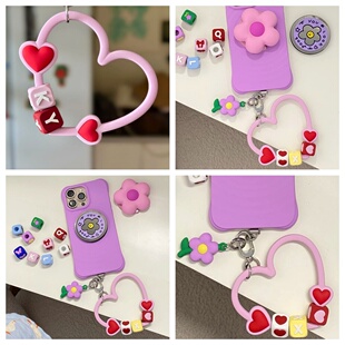 徐若晗同款粉色硅胶爱心腕带手机链硅胶字母挂绳串珠挂件DIY手腕