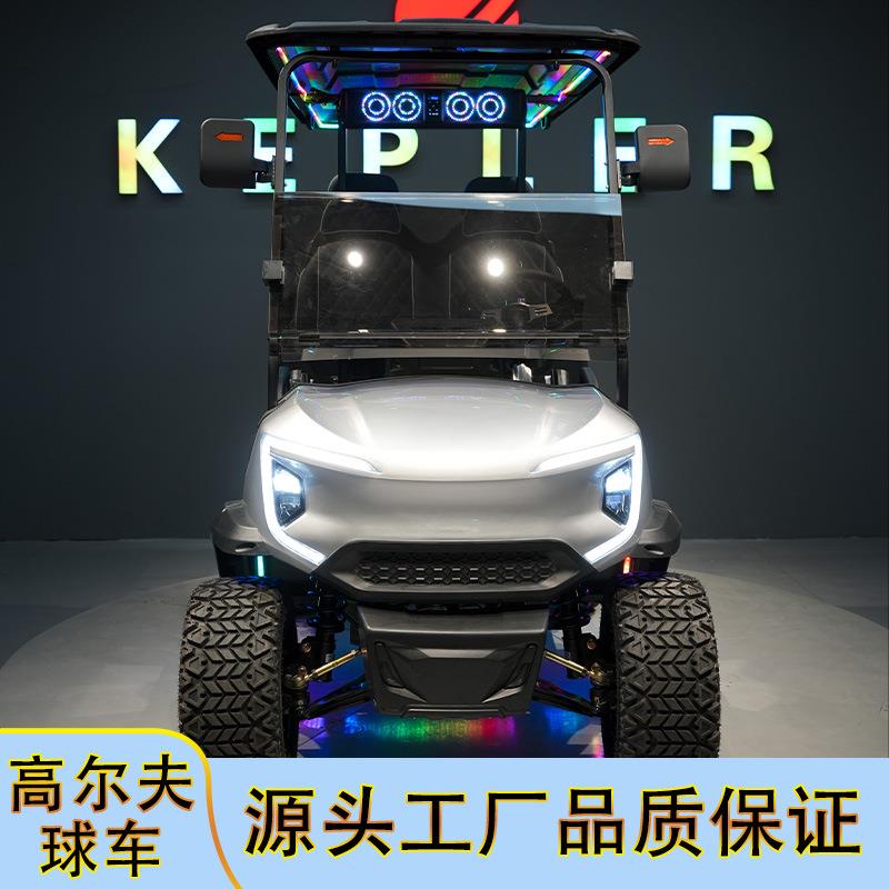 越野电动高尔夫球车景区旅游代步车楼盘接待看房车高尔夫车巡逻车