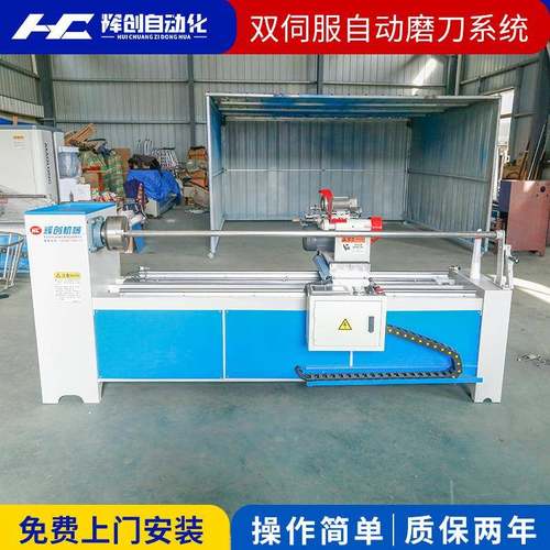 全自动切捆条机斜条机皮革直斜纹一体切条机箱包帽切捆条机