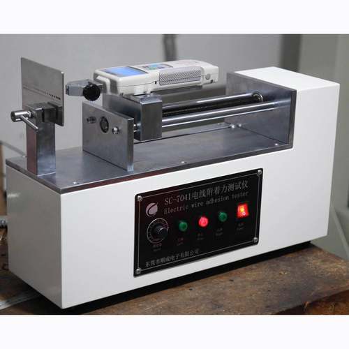 电线附着力测试机SC-7041品诚仪器线材卧式附着力测试仪价格优惠