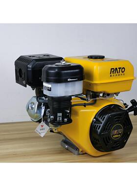 重庆润通Rato单缸风冷汽油机420cc190F手动15马力发动机马路切割