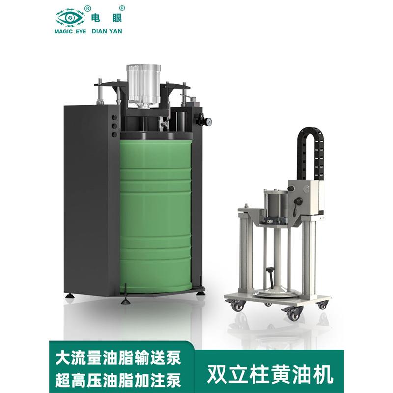 气动定时定量双立柱黄油加注油器注油机润滑设备轴承齿轮黄油