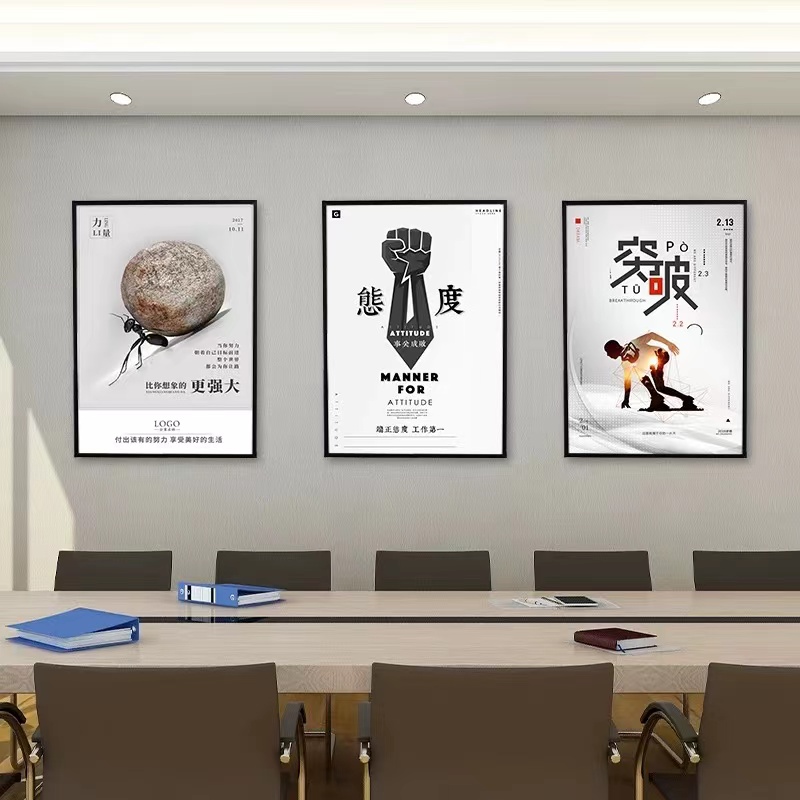 铝合金画框装裱窄边外框广告海报框拼图挂墙相框定制任意尺寸