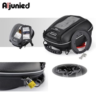 适用凯旋 改装快拆油箱包底座转接环转接盘