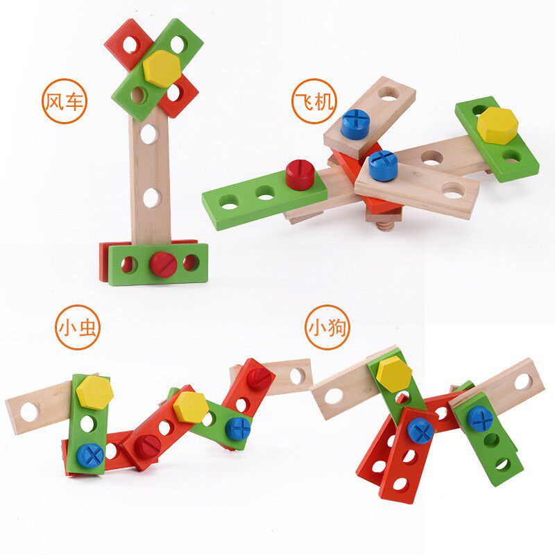 DI益智仿真木制儿童过家家装男孩修理智力工具箱,玩具/童车/益智/积木/模型,过家家玩具,淘宝优惠券,粉丝福利购,淘宝优惠卷