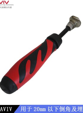 以色列HI犀飞利F型钻孔式装 用于倒角及埋孔9