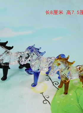 水晶马车拉元宝白菜玻璃保平安招财创意香水座车内装饰品车载