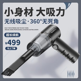 吸尘器无线充电小型手持迷你汽车家用大K吸力功率强力随手吸尘器