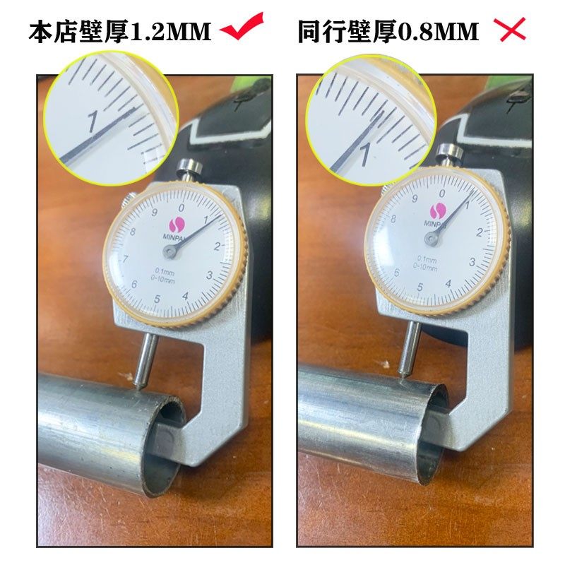 现代铁艺楼梯扶手水管室内阁楼靠墙老年人防滑幼儿园扶梯家用,全屋定制,楼梯扶手,淘宝优惠券,粉丝福利购,淘宝优惠卷