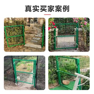 衡胜铁丝网门护栏网门仓库车间隔离门门庭院篱笆菜园围栏网门