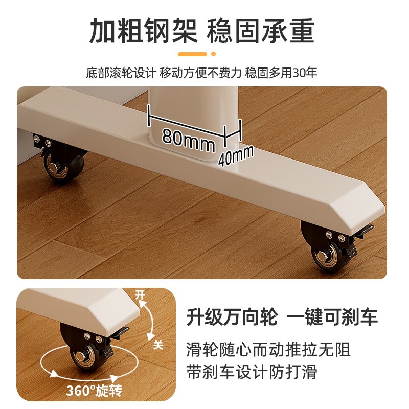 床边桌可移动客厅大长书桌实木可升降长条桌办公电脑桌懒人跨床桌
