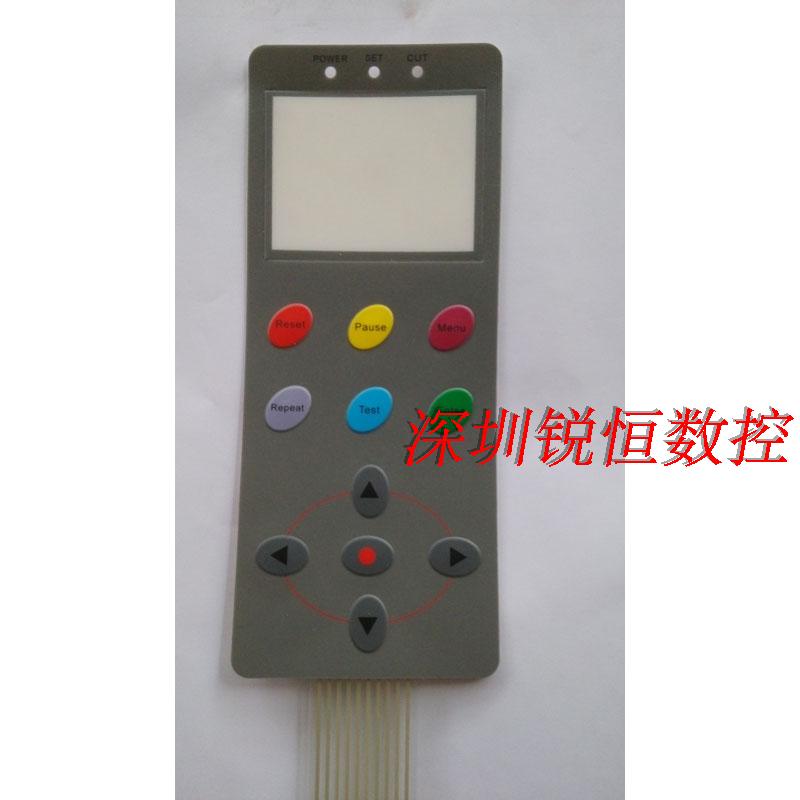 原装酷刻TH740LX刻字机操作面板TH1300X割字机按键TENETH通用配件