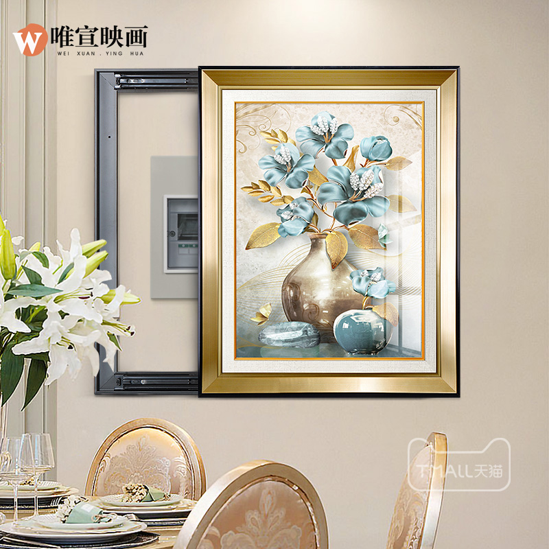 欧式电表箱装饰画配电箱餐厅画遮挡电盒花卉挂画总开关盒美式壁画图片