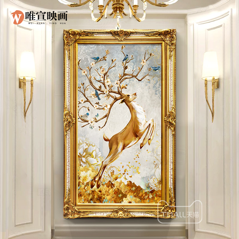 玄关油画手绘竖版欧式壁画客厅走廊过道挂画美式玄幻装饰画招财鹿图片
