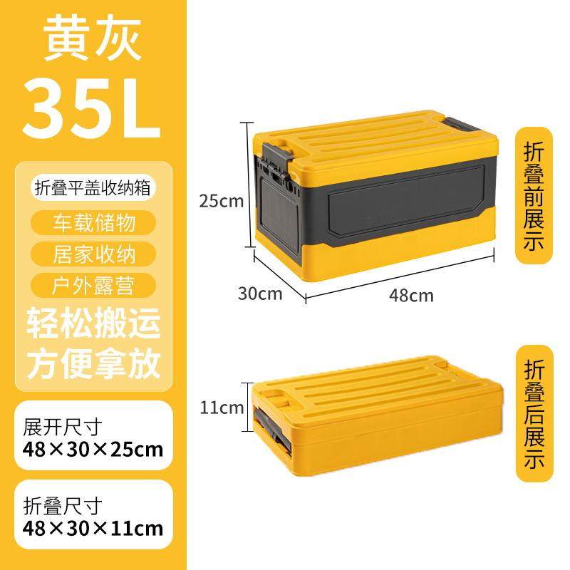 折叠收纳箱中学生教室书箱带拉杆带轮移动小推车宿舍储物整理箱子