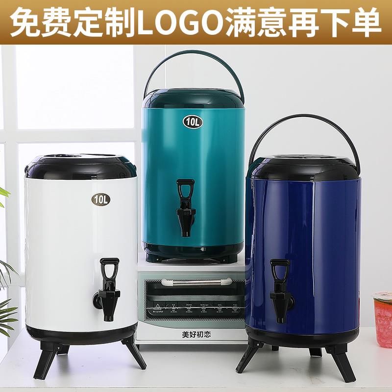奶茶店保温桶商用摆摊出摊大容量不锈钢10升豆浆专用超长保冷保温