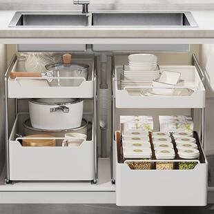 免安装厨房下水槽置物架带滑轨调味架锅具橱柜拉篮抽拉式分层架子