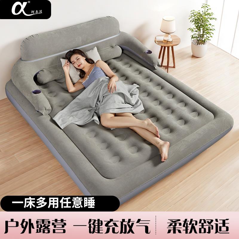 充气床垫户外露营帐篷充气垫办公室午休折叠床家用气垫床