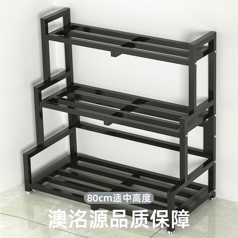 花架置物架阳台不锈钢落地式户外庭院层架花架子铁艺客厅多层放置