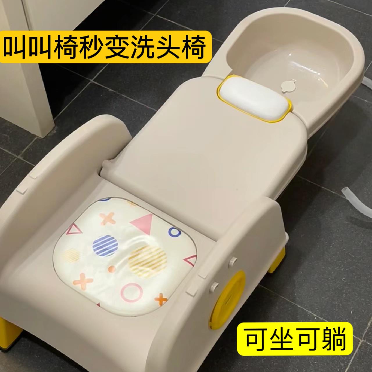 儿童洗头躺椅可折叠餐椅两用宝宝沙发椅防滑多功能家用高级靠背凳