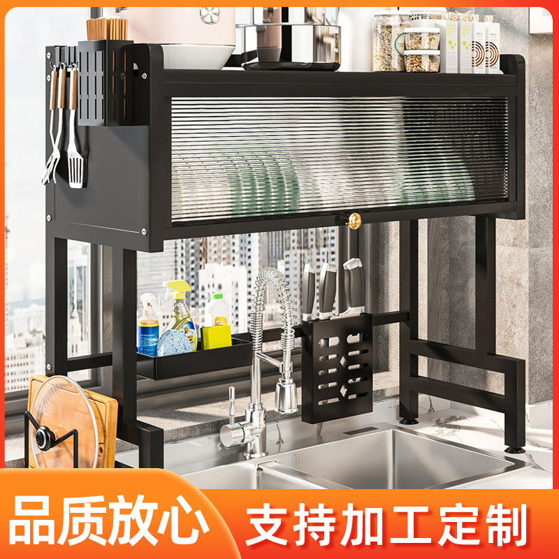 定制防尘厨房置物架厨房收纳柜碗碟沥水防尘架筷子篓碗碟水槽架