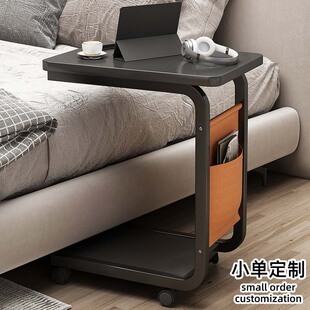 新款 沙发边几边柜轻奢高级感小茶几床头床边置物架客厅迷你阳台