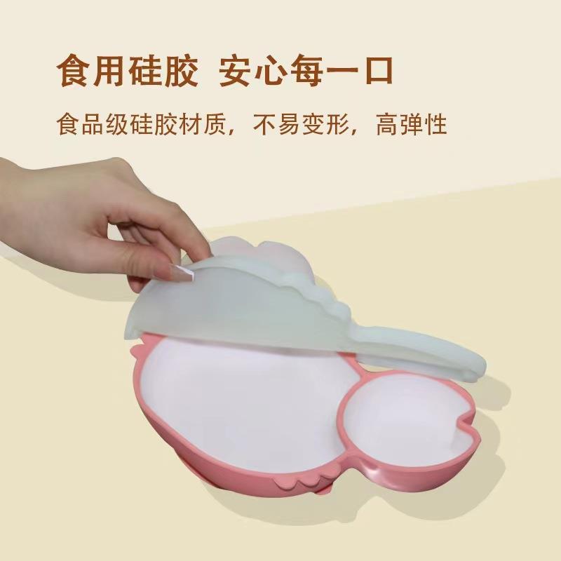 儿童硅胶餐盘吸盘碗辅食碗儿童学吃饭碗宝宝餐具套装母婴用品