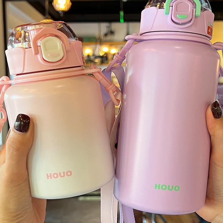 吸管保温杯女生2024新款大容量水杯子儿童小学生上学专用便携水壶