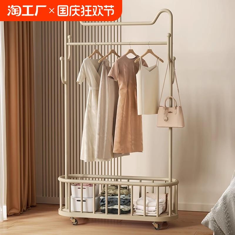 衣架落地卧室挂衣架可移动带轮家用客厅网红轻奢晾衣架简易衣帽架