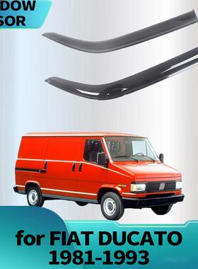 适用FIAT DUCATO 1981-1993晴雨挡侧窗导流板雨眉加厚
