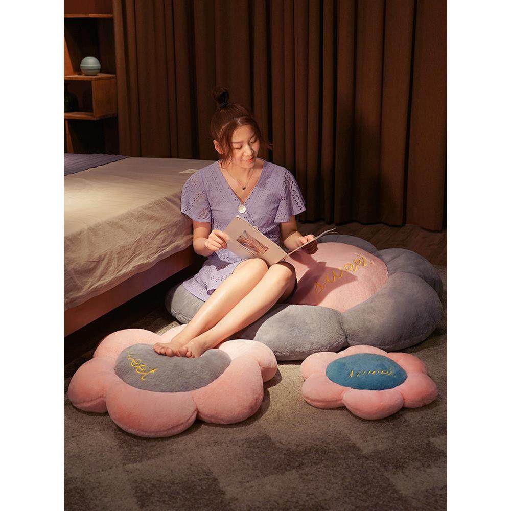 花瓣坐垫地上家用卧室屁股垫子座垫榻榻米飘窗舒适加厚大四季通用