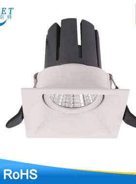 方形cob射灯嵌入式9W开孔70公分可控规调光天花射灯白色黑色可选