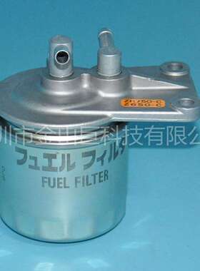 燃油滤清器总成15224-43010  SN25106  SN29236