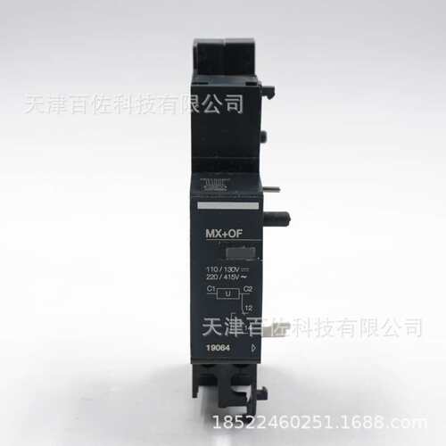 断路器附件19064分励脱扣单元MX+OF 230-415 V AC 1 NO/NC断路器