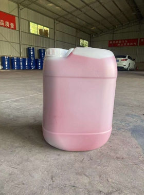 （25kg）光敏印油25公斤红色印章材料用品黑蓝油墨大桶装