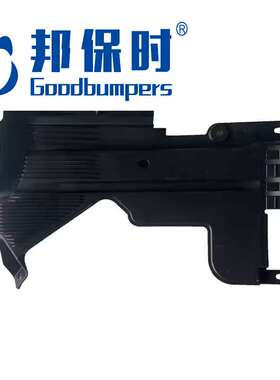 适用2011-14A4 B8后桥护板8K0825215J 8K0825216J