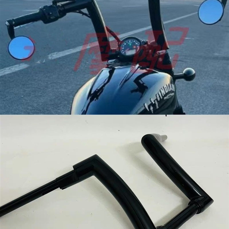 适用建设香帅800硬汉改装加粗2英寸车把 加粗高把